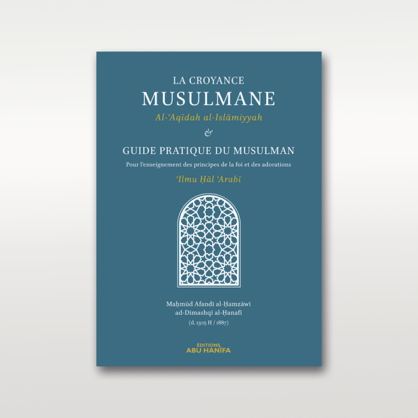 couverture du livre La Croyance Musulmane