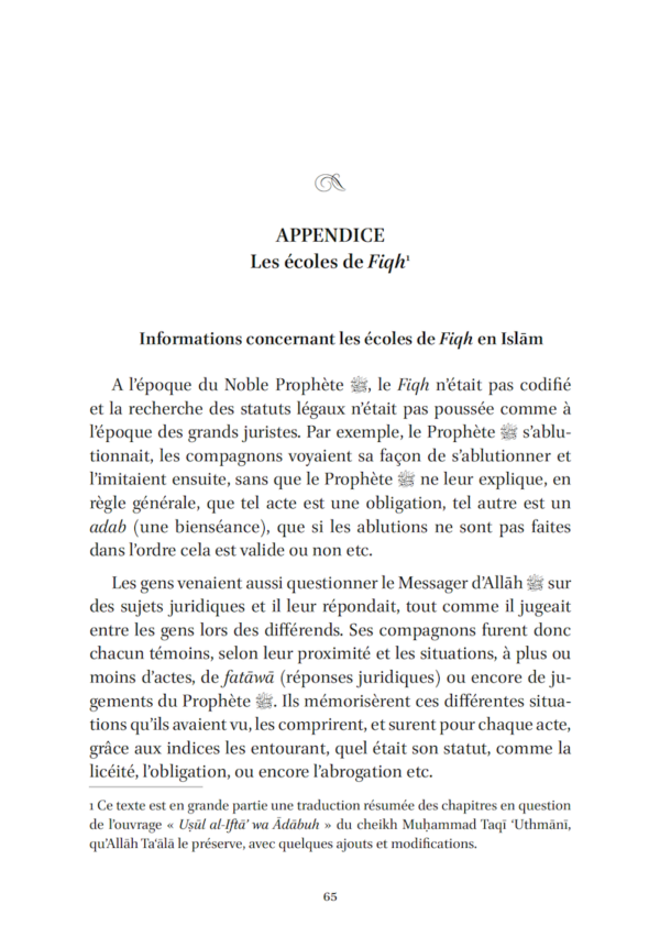 extrait 5