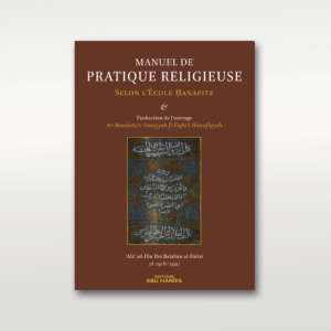 couverture du livre Manuel de Pratique Religieuse